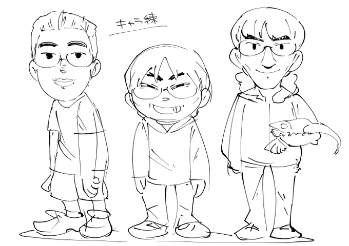 お絵かき:キャラ練 