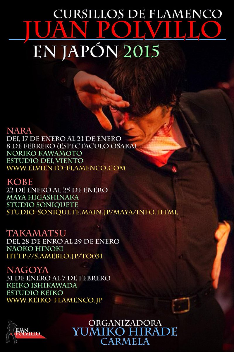 Juan Polvillo gira por Japon 2015