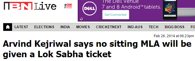 INCIndia's tweet image. #BenakabKejriwal 
AAP said that No sitting MLA would be given a LS ticket,but why did Kejriwal or Rakhi Birla get it?