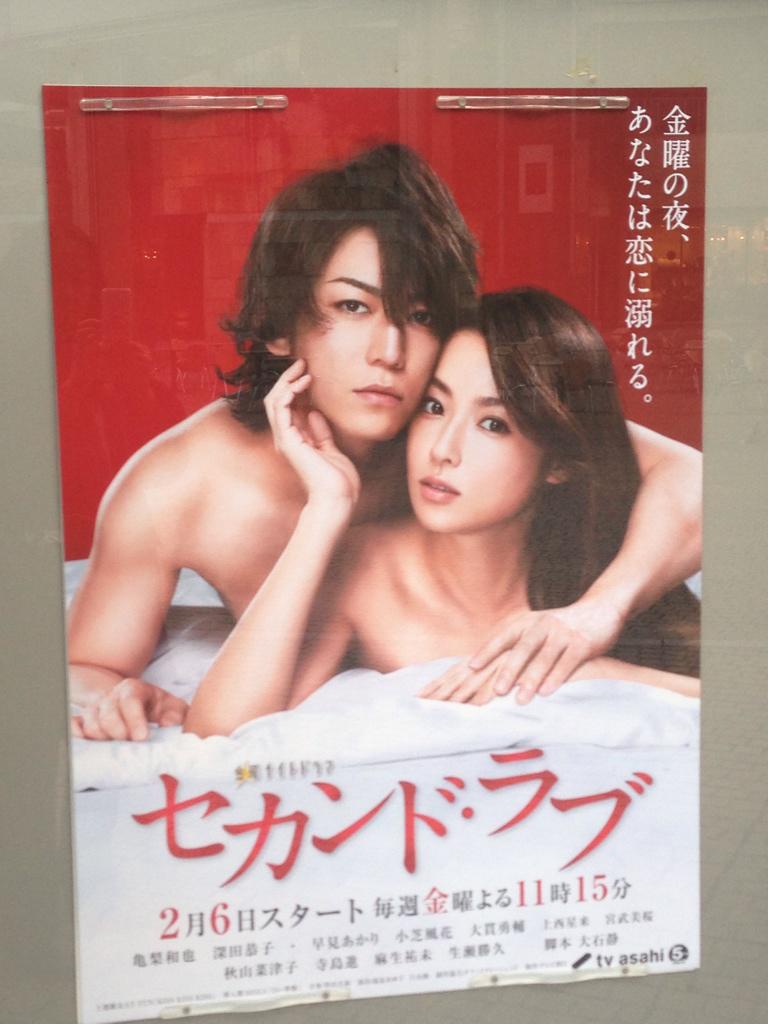 埋め込み画像への固定リンク