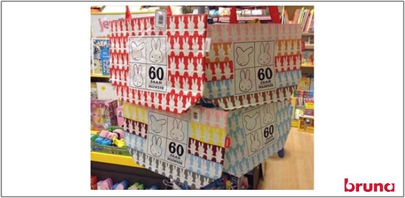 Bruna_nl's tweet image. Omdat #nijntje 60 wordt dit jaar, kun je bij ons sparen voor een unieke nijntje-tas. Hiephiephoera!