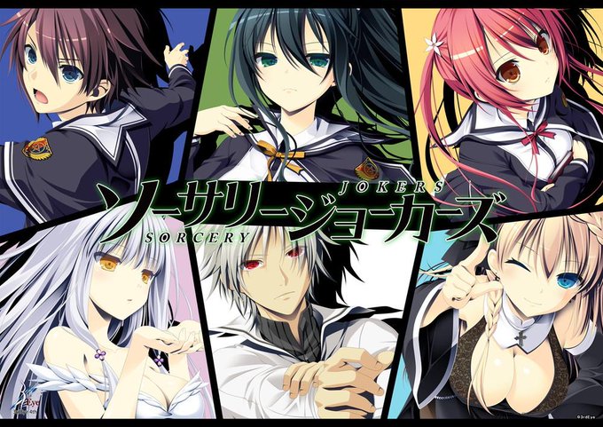 ソーサリージョーカーズのtwitterイラスト検索結果 古い順 ソーサリージョーカーズのtwitterイラスト検索結果 古い順