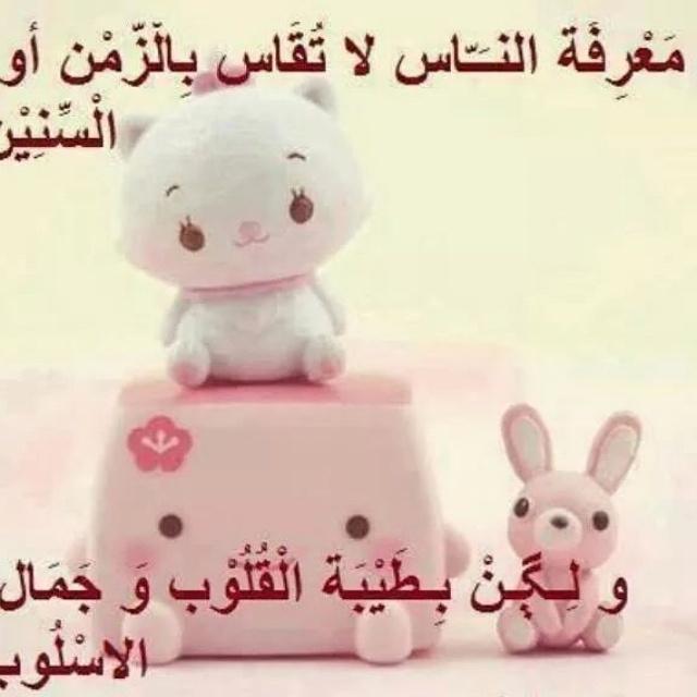 pariskk95's tweet photo. http://t.co/LIKRwsCZPd