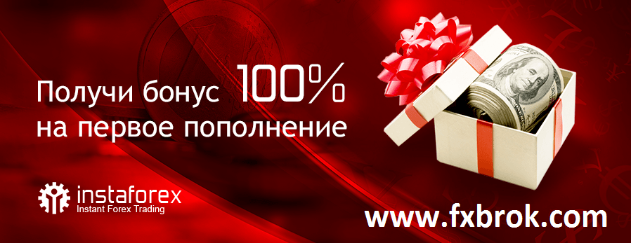bonus 100% forex system bonus 100% forex system