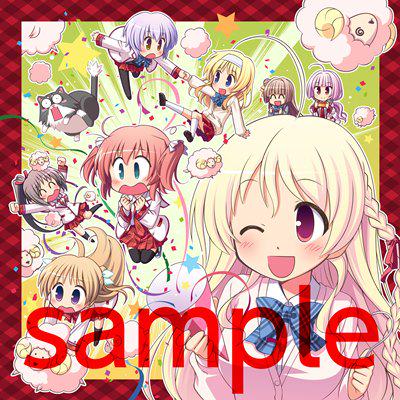 マキシシングルのtwitterイラスト検索結果