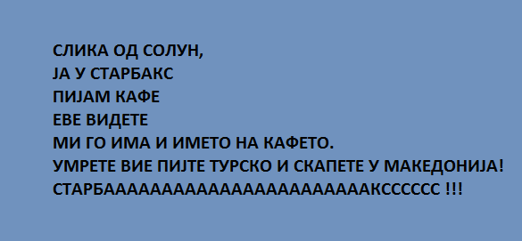 cosmic_glue's tweet photo. попусти шо?! http://t.co/8XHnZj8QrX