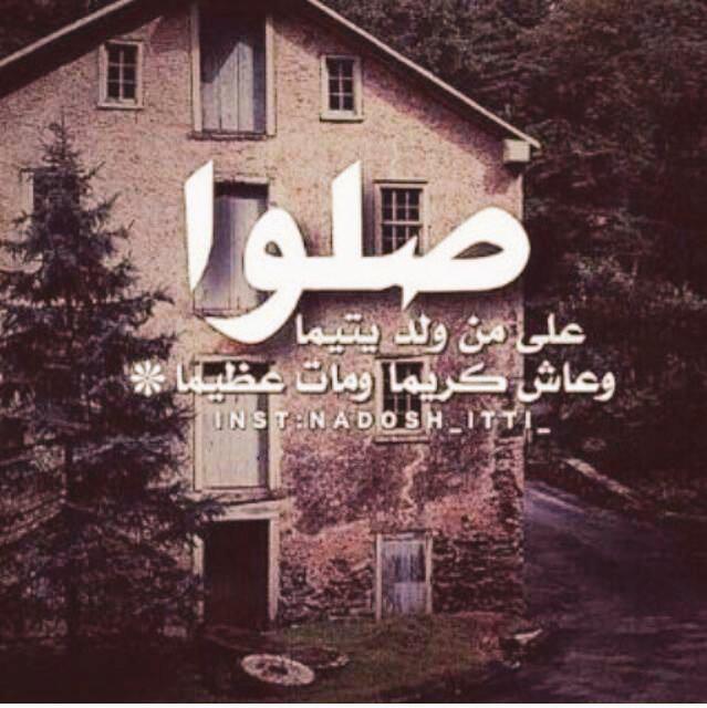 B2ll12119A's tweet photo. صيعريه وافتخر http://t.co/FCrcC74had