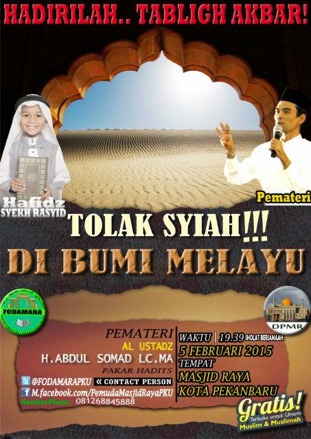 KajianEksklusif's tweet photo. #eventPKU - @FODAMARAPKU: 'TABLIG AKBAR TOLAK SYIAH DIBUMI MELAYU'. Pukul. 19.25 di Masjid Raya Kota #Pekanbaru http://t.co/rZnV1Gsp0Q