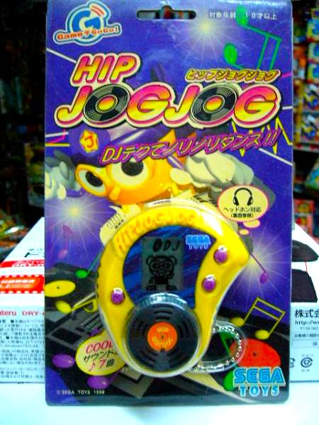 jog image