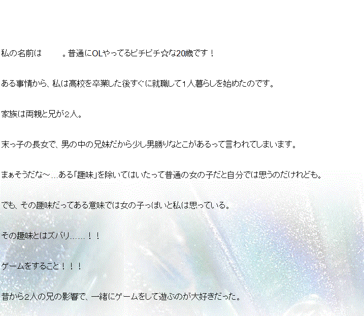 夢小説あるある Twitter Search Twitter 夢小説あるある Twitter Search Twitter