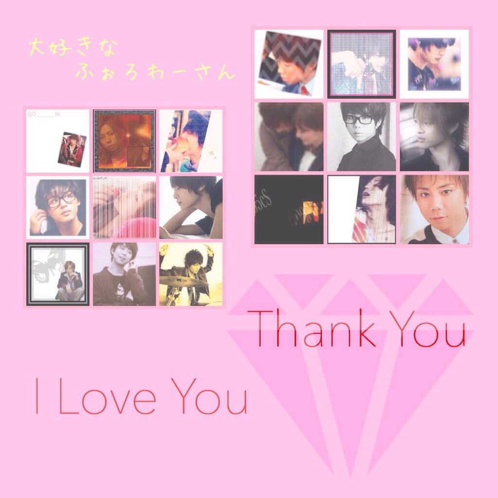 FXTXXX's tweet photo. ⇔

.

はい　、 此れで終わり

.

⇔ http://t.co/trbGr2aUoS