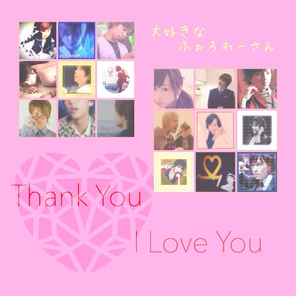 FXTXXX's tweet photo. ⇔

.

はい　、 此れで終わり

.

⇔ http://t.co/trbGr2aUoS