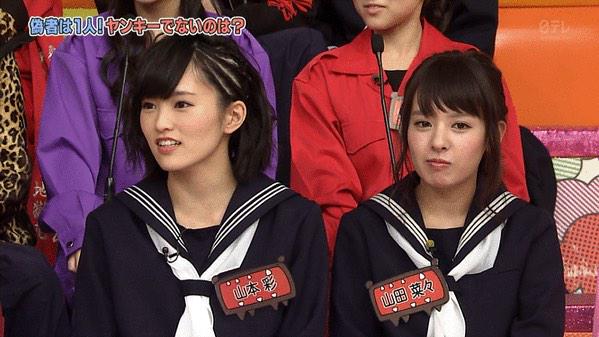 _TSA48_'s tweet photo. 今日はマジすか学園
さやねぇとみるきー
出るんでみんな見てあげてくださいね
うちも出たかったな
あぁーでもうちはちゃんとテレビの前で
2人の活躍みたいと思いますよ笑
ぱるるちゃんも主演やしな！
みんながんばれー！
大阪てっぺんとるで！ http://t.co/XmLUGgLLhh