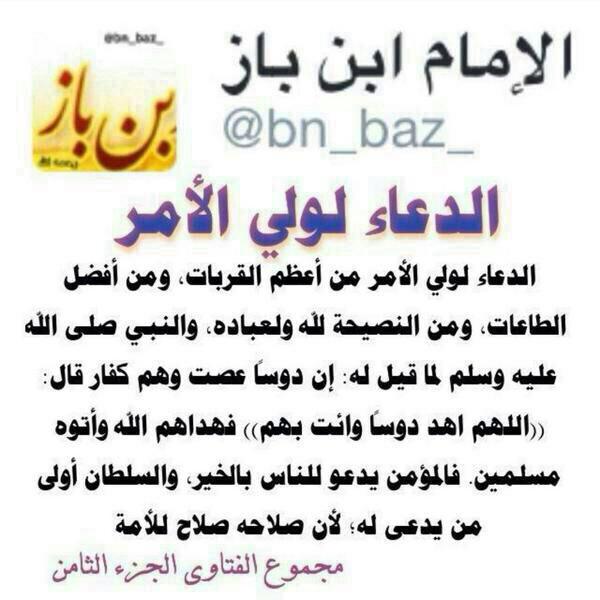 Bns233Hotmail's tweet photo. http://t.co/TyZfRqcMp9