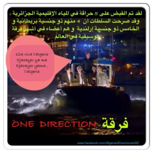 thv_zm's tweet photo. 1D supporting &amp; singing for Algeria to win tonight #AlgerianDirectioner #ALG #ALGAFS  #BRITONEDIRECTION http://t.co/Rj1DM5Uqgh