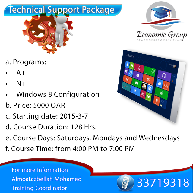 Economicgroup1's tweet photo. دورة ال ICDL بسعر مغرى جدا جدا 
من المجموعة الاقتصادية للتدريب http://t.co/kdSPSqG4AR