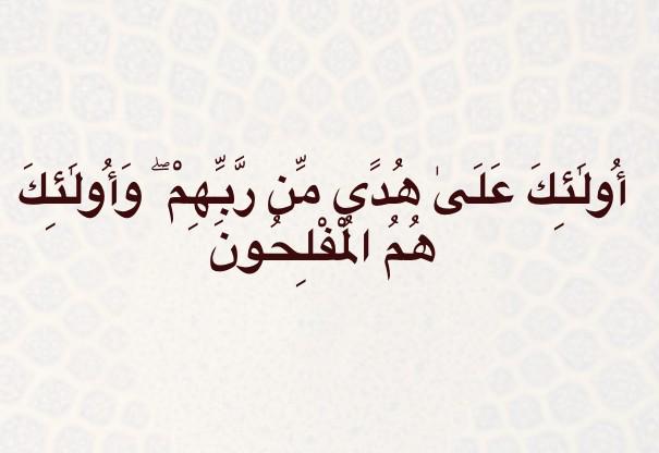 naeemkareem1954's tweet photo. @ahmedha06387096 @kaka199Ali @hassnail3081 @yousifaet @8383aa_aa
#محمد_رمز_السلام 
#أحبك_يا_رسول_الله
شكرًا للمتابعه http://t.co/fVLlzU4pXs