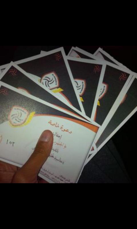 ayash9090gmail1's tweet photo. http://t.co/zdvfPZZbKq
