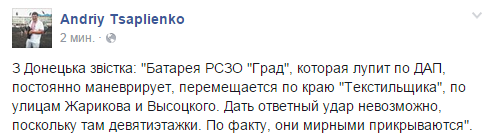 [Зображення: B7uIjOBCAAA5Kow.png:large]