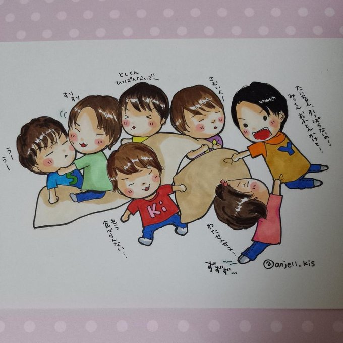 まいこ Anjell Kis 15年01月 Twilog