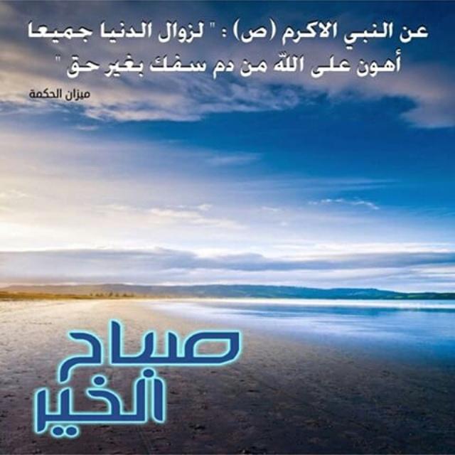 fatimarofik1's tweet photo. http://t.co/4NaWRtg88e