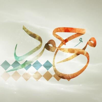 fatimarofik1's tweet photo. http://t.co/u7QdwO7XQk