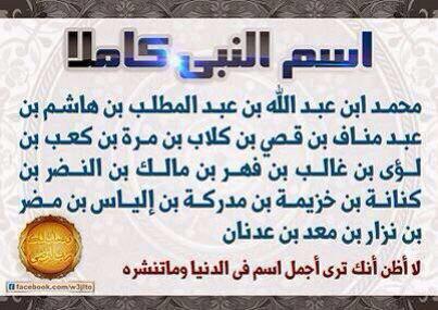 fatimarofik1's tweet photo. http://t.co/YDUxZgKafe