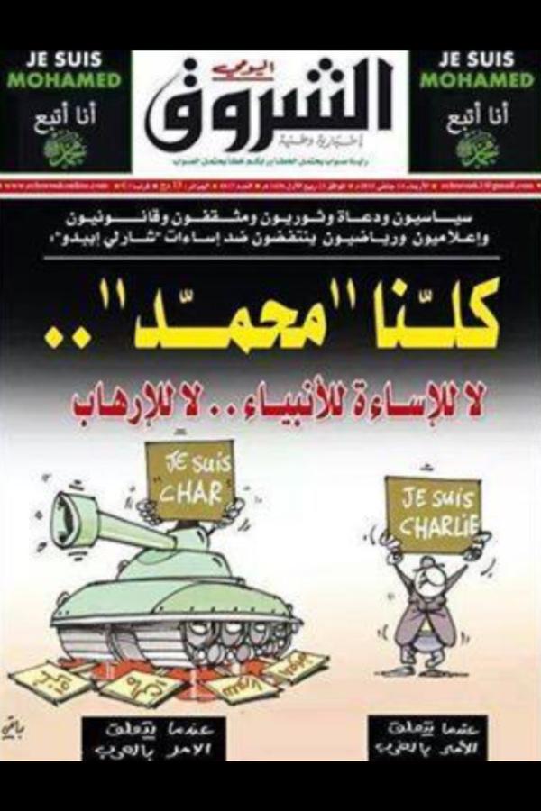 fatimarofik1's tweet photo. http://t.co/eh20RzJHdg