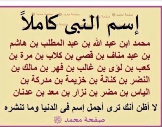 fatimarofik1's tweet photo. http://t.co/twWSNT8in9