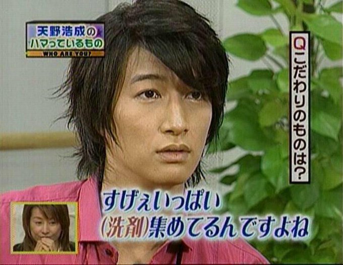 素敵な天野さん伝説botさん の人気ツイート 2 Whotwi グラフィカルtwitter分析 素敵な天野さん伝説botさん の人気ツイート 2 Whotwi グラフィカルtwitter分析