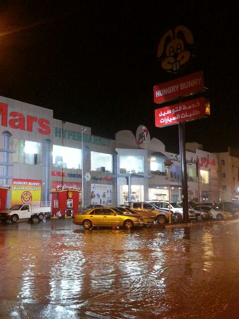 Bin_Shakhboot20's tweet photo. شوارع ولاية بركاء بعد امطار الخير والبركة 

ابو عزام 
@abuazzam9661

@AlAjwa_Centre http://t.co/DtSuXyzO8m