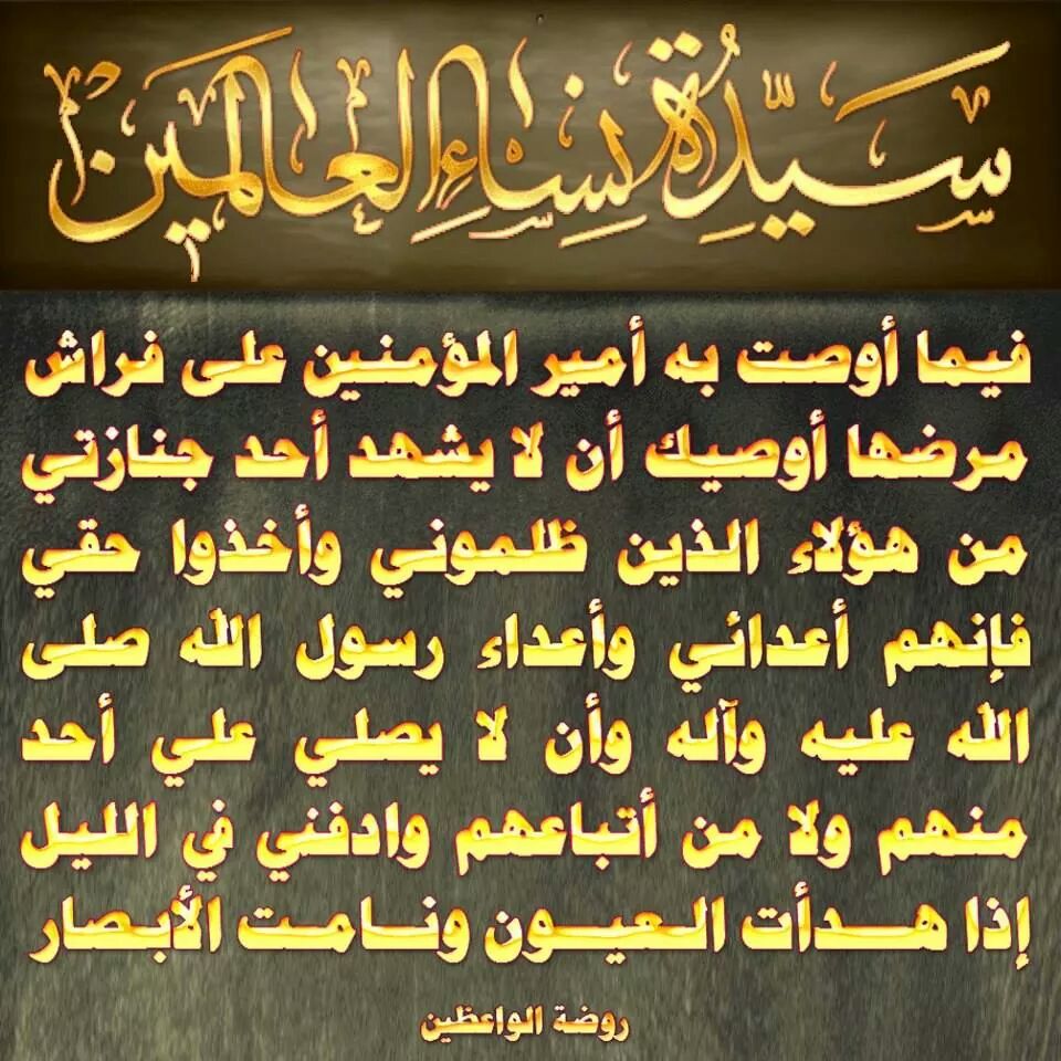 moonring261's tweet photo. @soto55787 @mahdi67265257 @Hassan_Resistan @B_A_TT @sammr3 @naeemnaeem666 @bjon_5 @EeEman44kR @designersaeed http://t.co/Y9MWVBbcv4