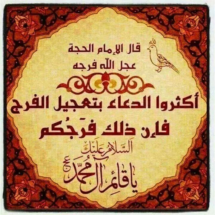 moonring261's tweet photo. @soto55787 @mahdi67265257 @Hassan_Resistan @B_A_TT @sammr3 @naeemnaeem666 @bjon_5 @EeEman44kR @designersaeed http://t.co/4kpEM2RBpZ