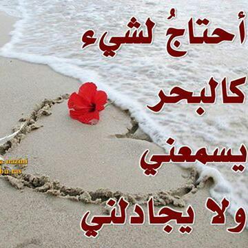 pariskk95's tweet photo. http://t.co/wwcHhcVeuq