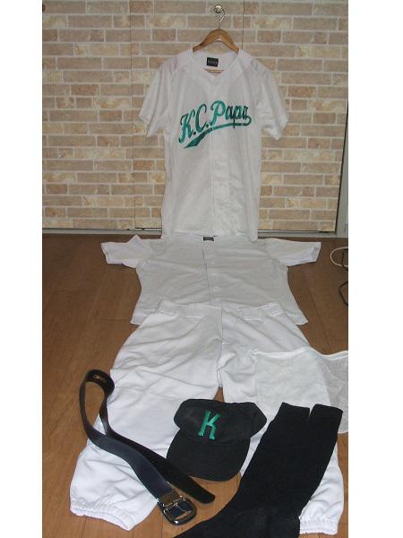 宇宙の玉者 ヤフオク イグニオ Ignio 野球 ユニフォーム 上下セット他 Ll 現在の価格4 500 円 現在の入札人数0人 詳しくはコチラ Http T Co Vhzbi8wr Http T Co Wt4vl8agbr