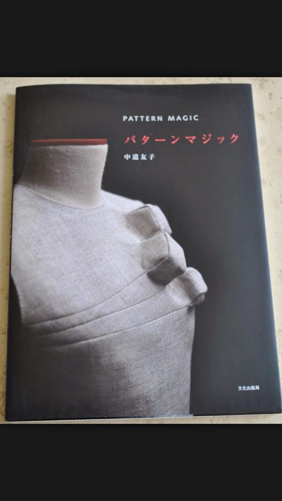 denissemontare's tweet image. Quiero este libro..❤️ #pattern #patternmagic #books #BooksAreGREAT #love #art #artandlove