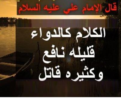 na7977's tweet photo. http://t.co/qUWsOFsDNf