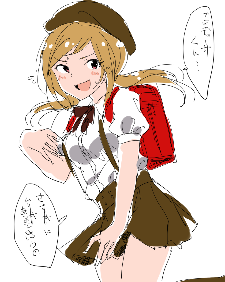 こういうの出さないだけミリオンは良心残ってると思う 