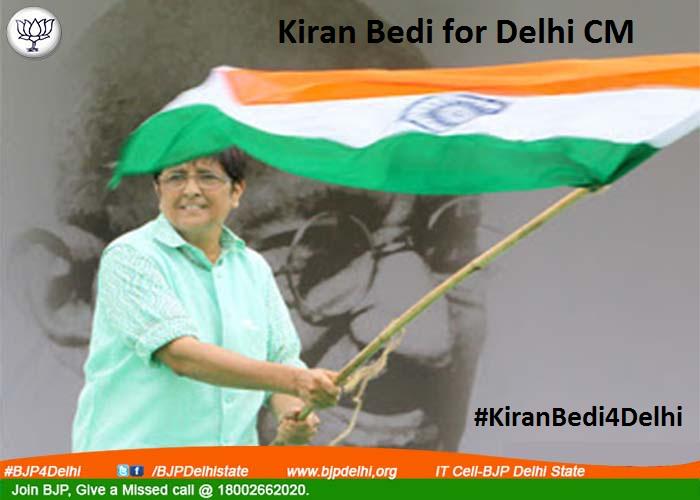 BJPCC's tweet photo. "@BJPDelhiState: #KiranBedi4DelhiCM http://t.co/Bn84vYPhrC"