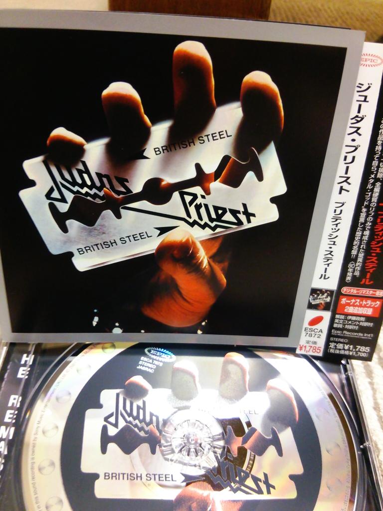 Happy Birthday!! Ian Hill Judas Priest - Breaking the Law:  