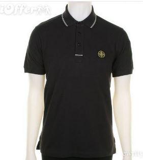 OnlineCamis's tweet photo. PRODUCTOS STONE ISLAND EN EXCLUSICA , SOLO AQUI !!! http://t.co/lMCd1vIXyY