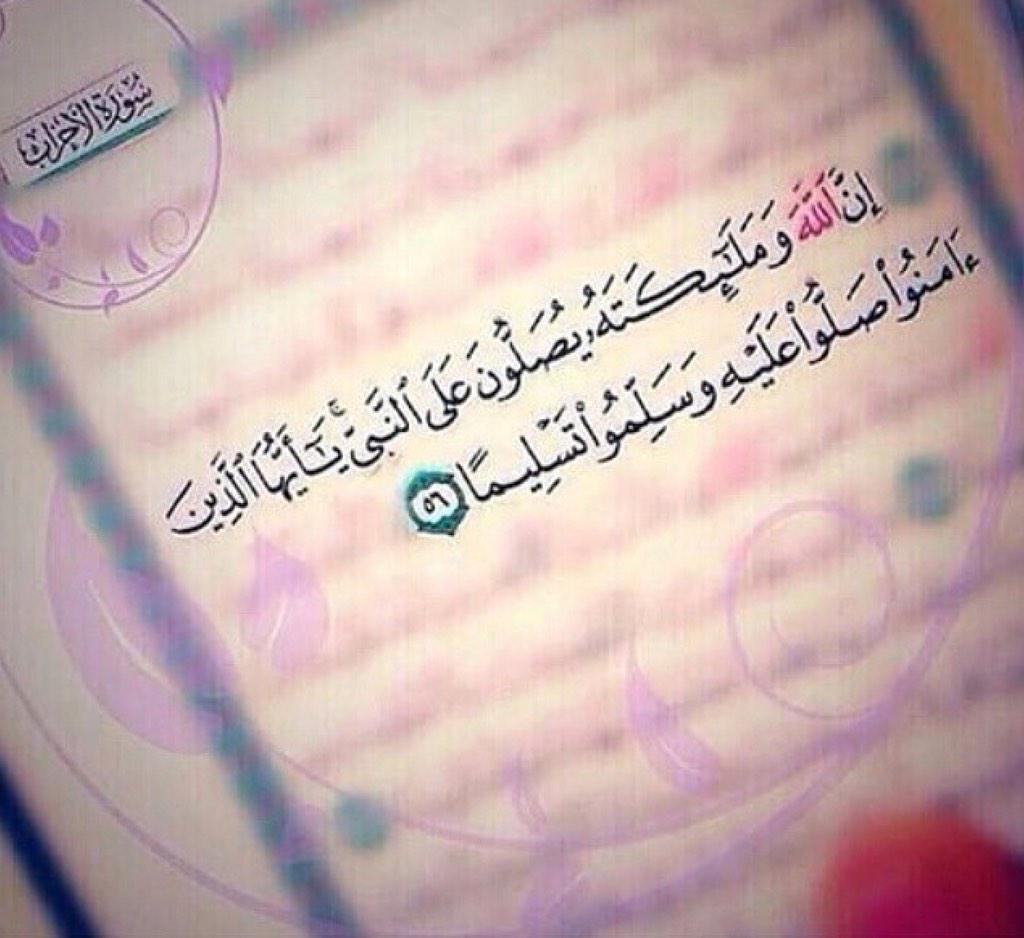 ftooosh665 tweet picture