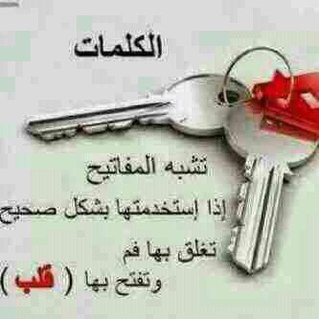 Alsobhiy's tweet photo. http://t.co/PtWrekUmba