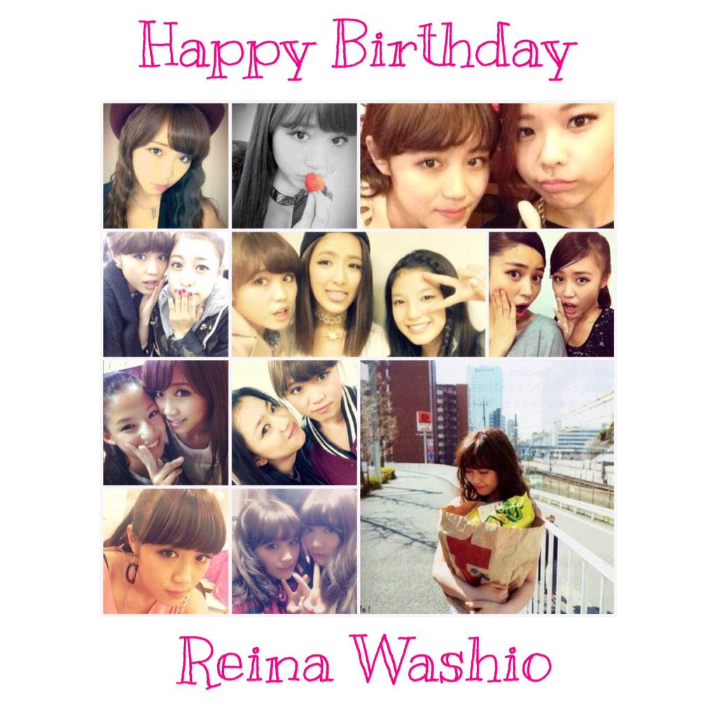 E Girls Ren Rening Twitter