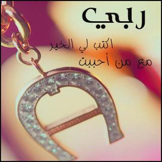 fofo7392 tweet picture