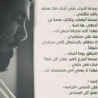 H_alsamt's tweet photo. http://t.co/2EobS1IOR9