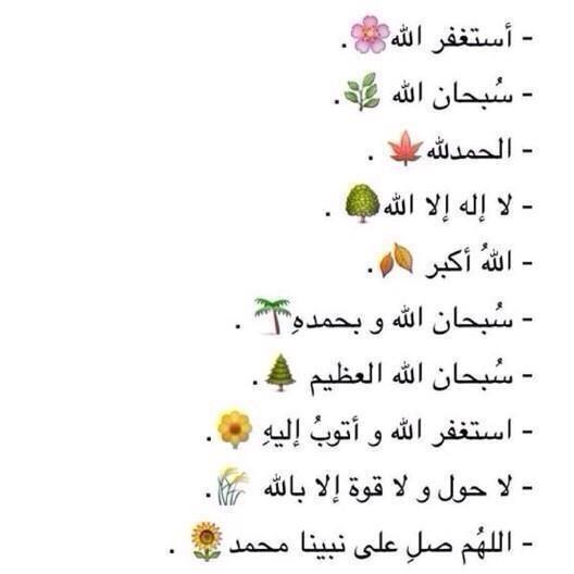 mooon_67's tweet photo. http://t.co/MPI3IO479W