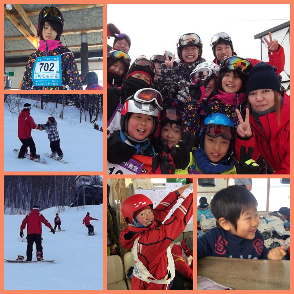abcaaa521's tweet photo. あと2週間学校行ったら春休みー！早く滑りたい！いま思えば冬休み充実してた(￣ー￣)笑 http://t.co/ZD9wsfEeQX