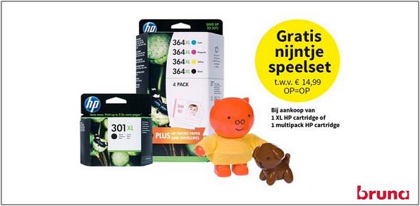 Leuke nijntje-poppetjes bij aankoop van een aantal HP-producten. #nijntje #jarig