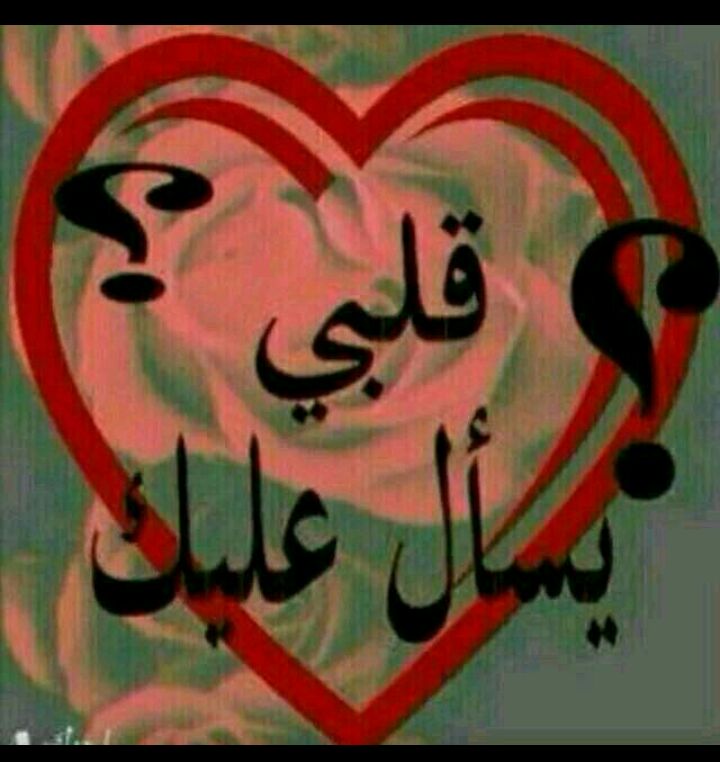 بدوري 20 الطايف (@ysaid8987752) on Twitter photo 